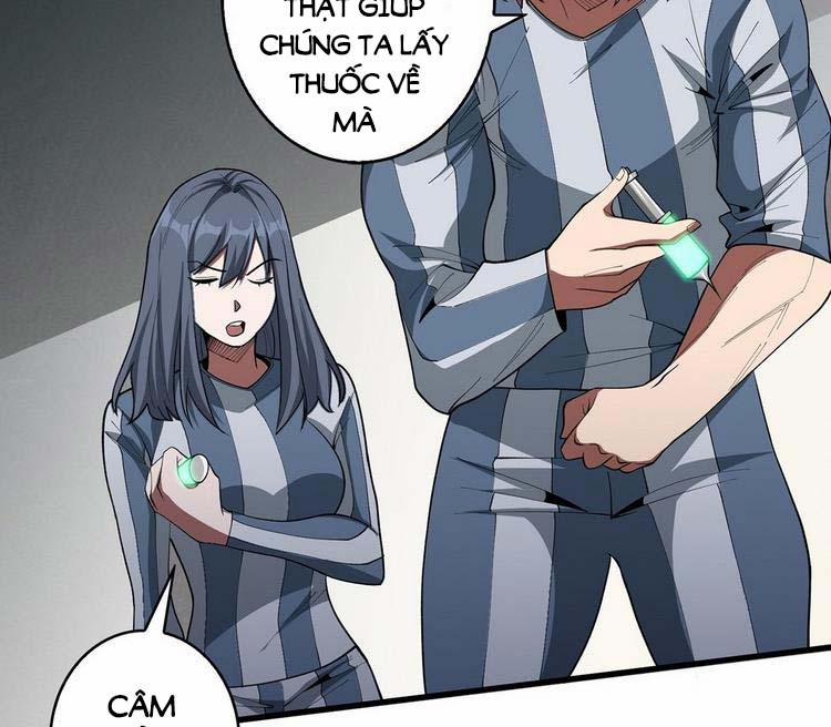 Nhân Vật Phản Diện? Chắc Chắn Không Phải Ta 25 trang 8