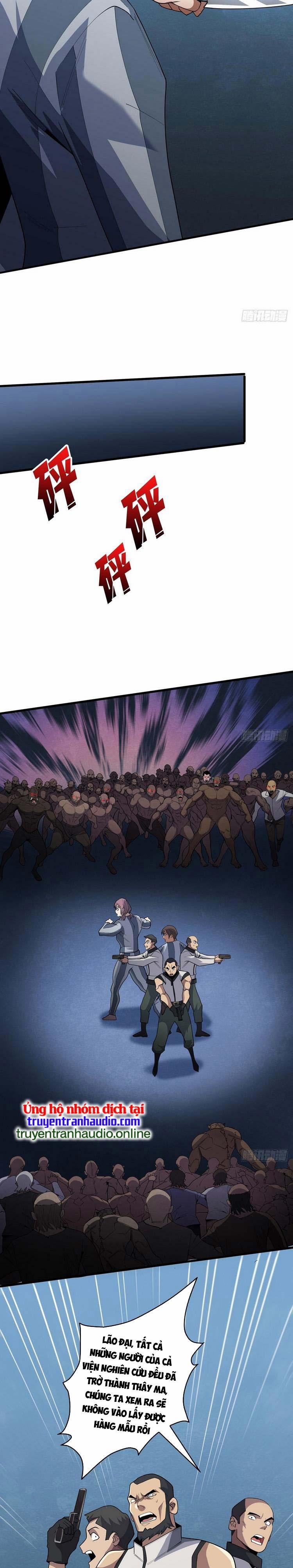 Nhân Vật Phản Diện? Chắc Chắn Không Phải Ta 27 trang 10