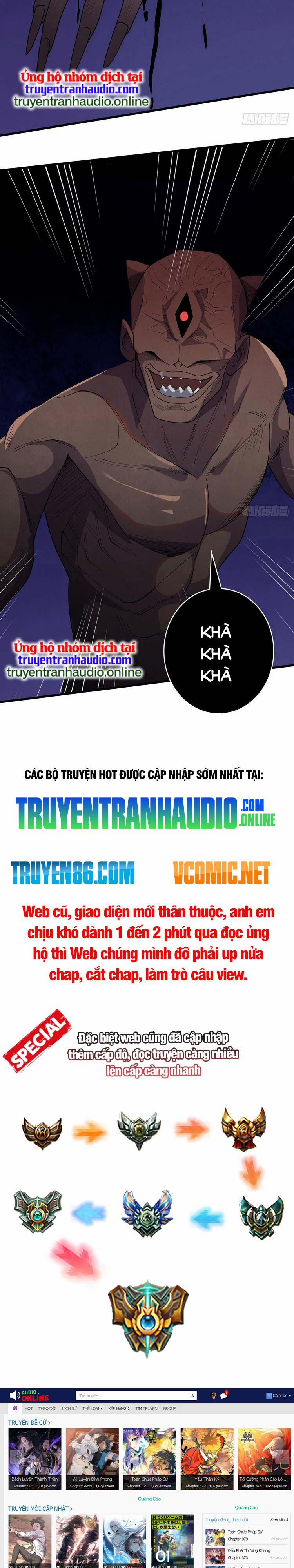 Nhân Vật Phản Diện? Chắc Chắn Không Phải Ta 27 trang 14