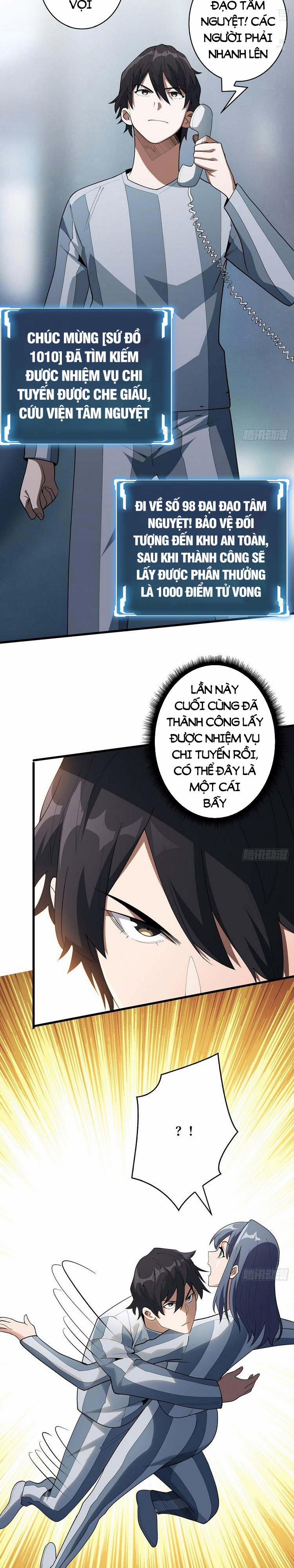 Nhân Vật Phản Diện? Chắc Chắn Không Phải Ta 27 trang 4