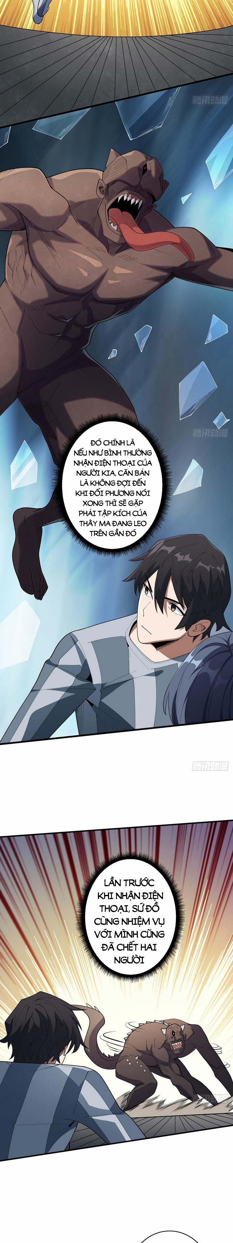 Nhân Vật Phản Diện? Chắc Chắn Không Phải Ta 27 trang 5