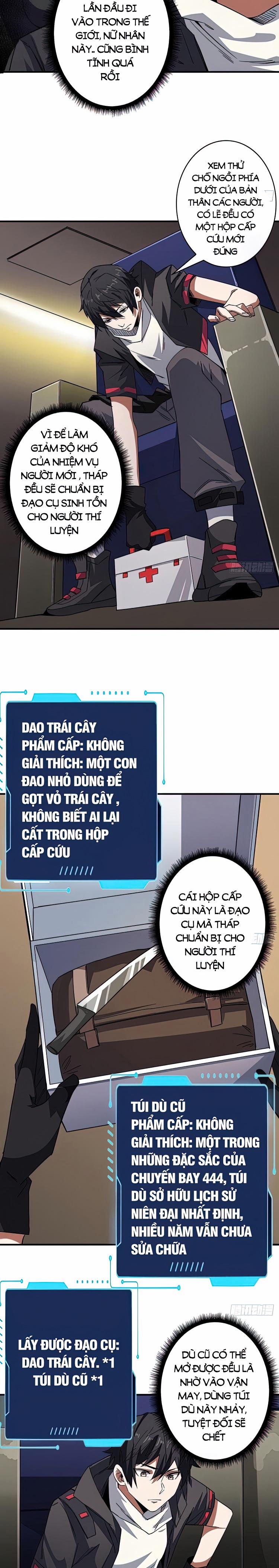 Nhân Vật Phản Diện? Chắc Chắn Không Phải Ta 3 trang 2