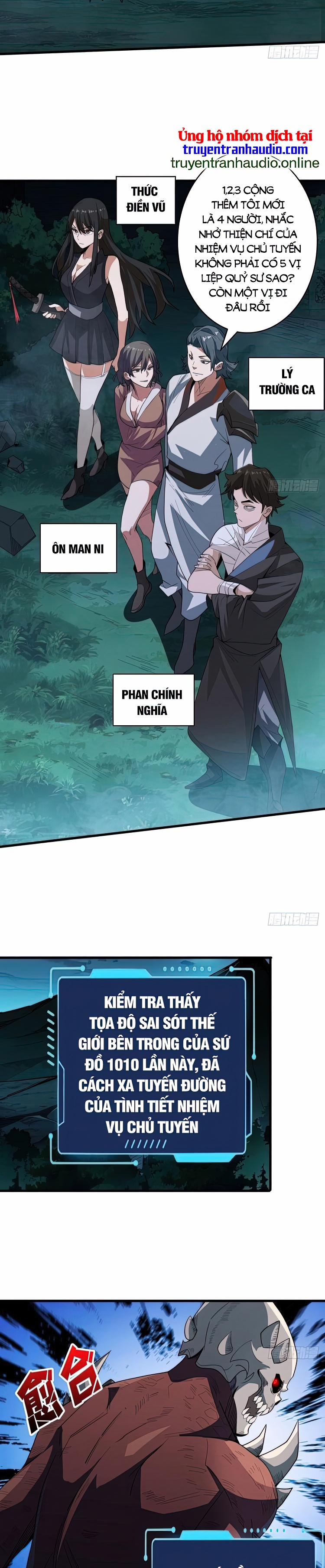 Nhân Vật Phản Diện? Chắc Chắn Không Phải Ta 8 trang 3