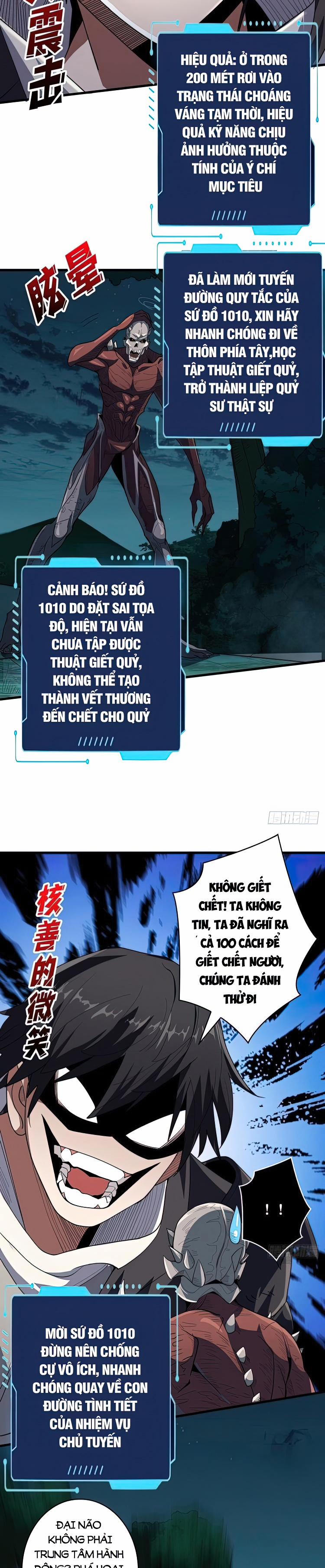 Nhân Vật Phản Diện? Chắc Chắn Không Phải Ta 8 trang 5