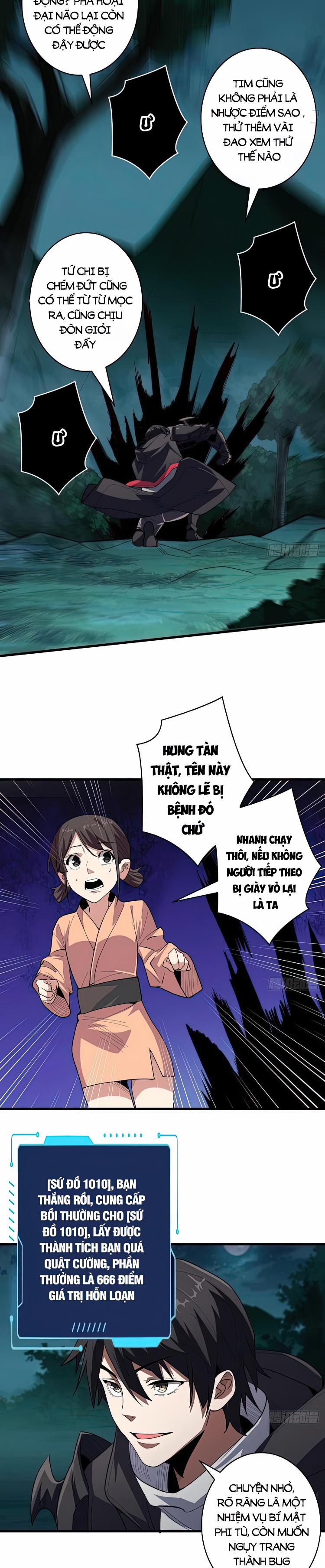 Nhân Vật Phản Diện? Chắc Chắn Không Phải Ta 8 trang 6