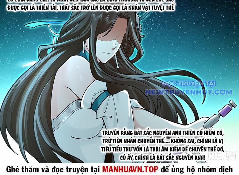 Nhân Vật Phản Diện Đại Sư Huynh, Tất Cả Các Sư Muội Đều Là Bệnh Kiều 180 trang 11