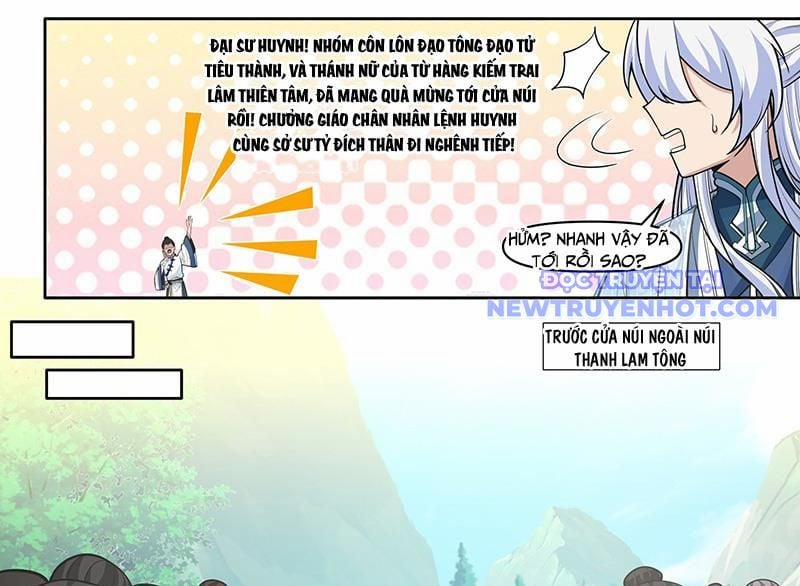 Nhân Vật Phản Diện Đại Sư Huynh, Tất Cả Các Sư Muội Đều Là Bệnh Kiều 180 trang 14