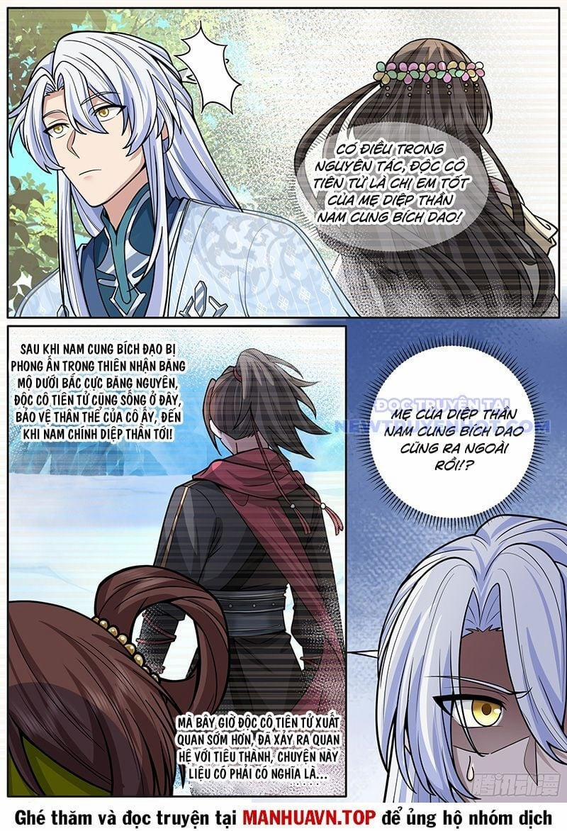 Nhân Vật Phản Diện Đại Sư Huynh, Tất Cả Các Sư Muội Đều Là Bệnh Kiều 185 trang 5