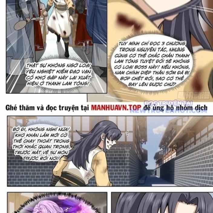 Nhân Vật Phản Diện Đại Sư Huynh, Tất Cả Các Sư Muội Đều Là Bệnh Kiều 187 trang 3