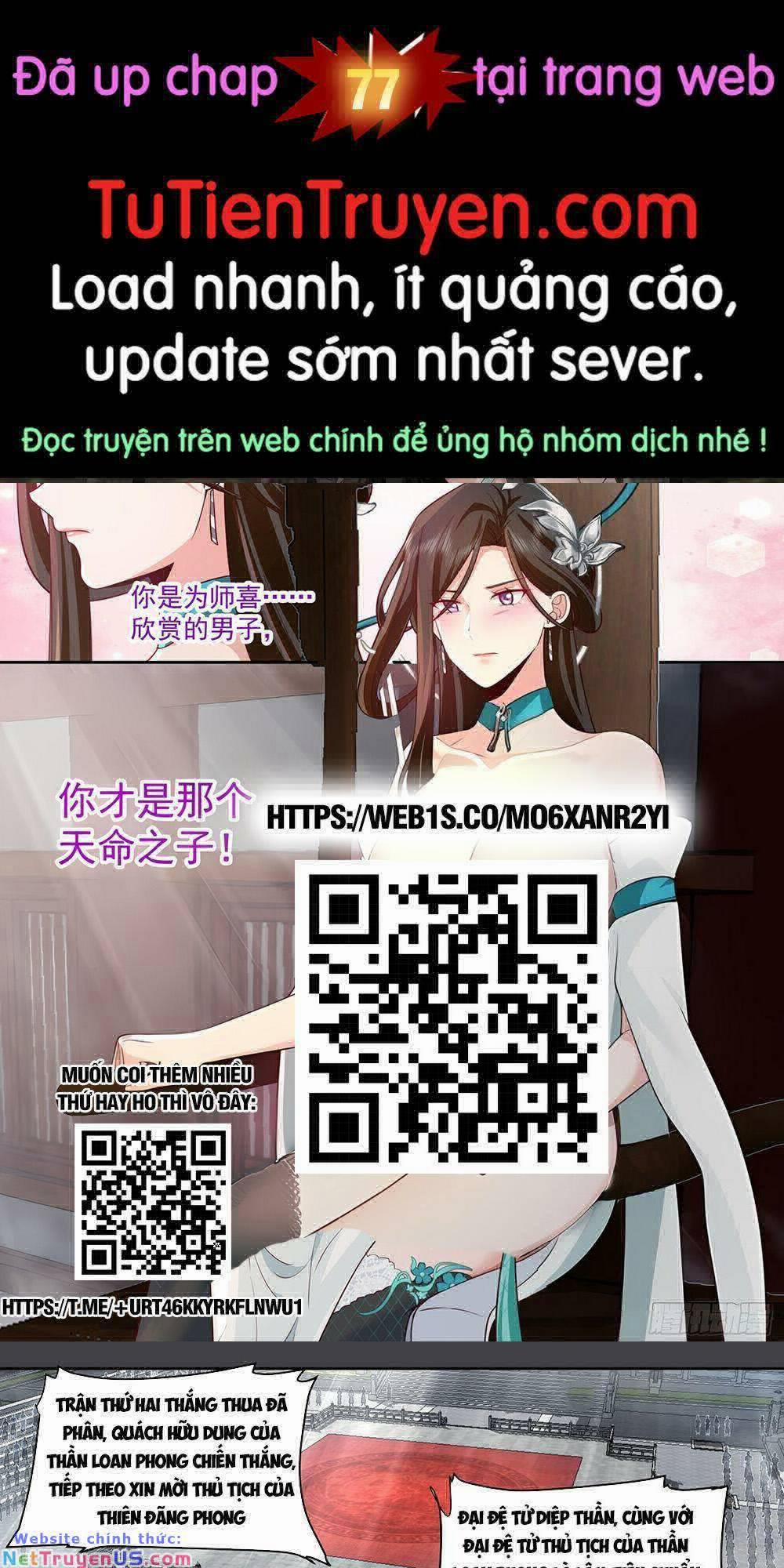 Nhân Vật Phản Diện Đại Sư Huynh, Tất Cả Các Sư Muội Đều Là Bệnh Kiều 76 trang 0