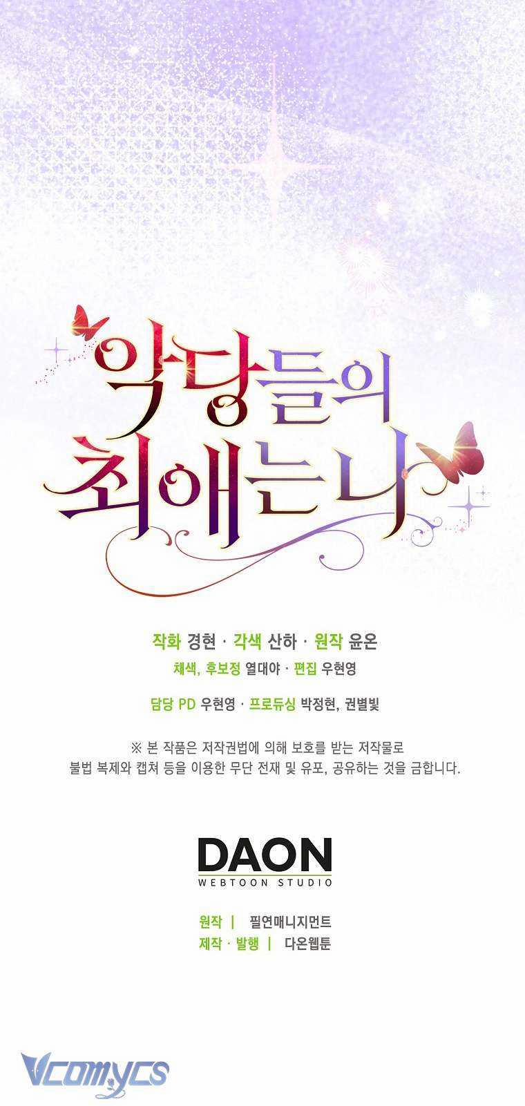 Nhân Vật Phản Diện Đều Thích Tôi 0 ToptruyenZ.com trang 58