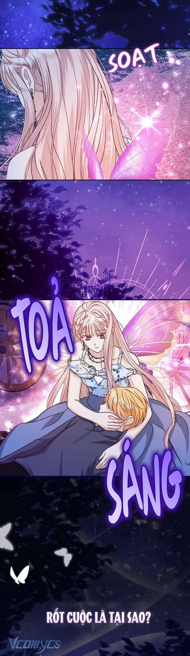 Nhân Vật Phản Diện Đều Thích Tôi 1 trang 2