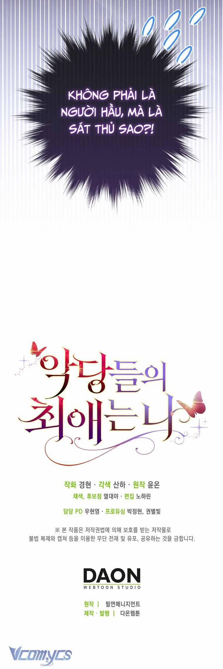 Nhân Vật Phản Diện Đều Thích Tôi 12 trang 59