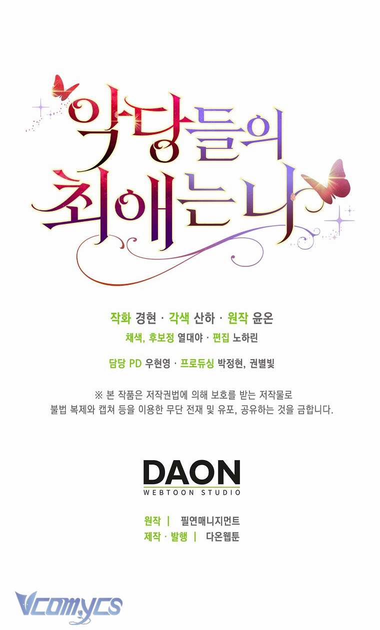 Nhân Vật Phản Diện Đều Thích Tôi 14 trang 59