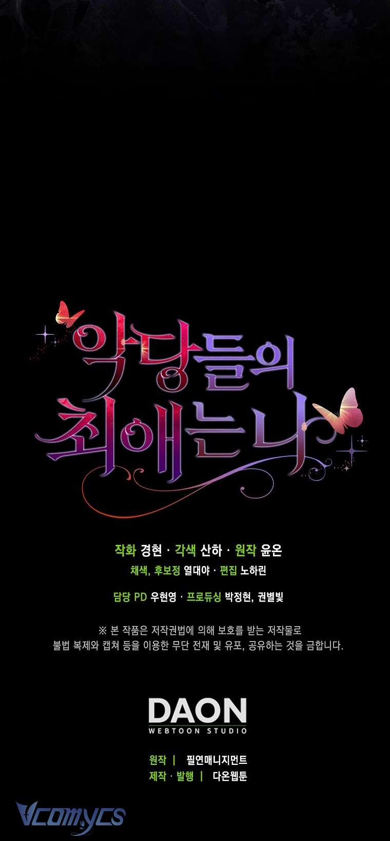 Nhân Vật Phản Diện Đều Thích Tôi 15 trang 61