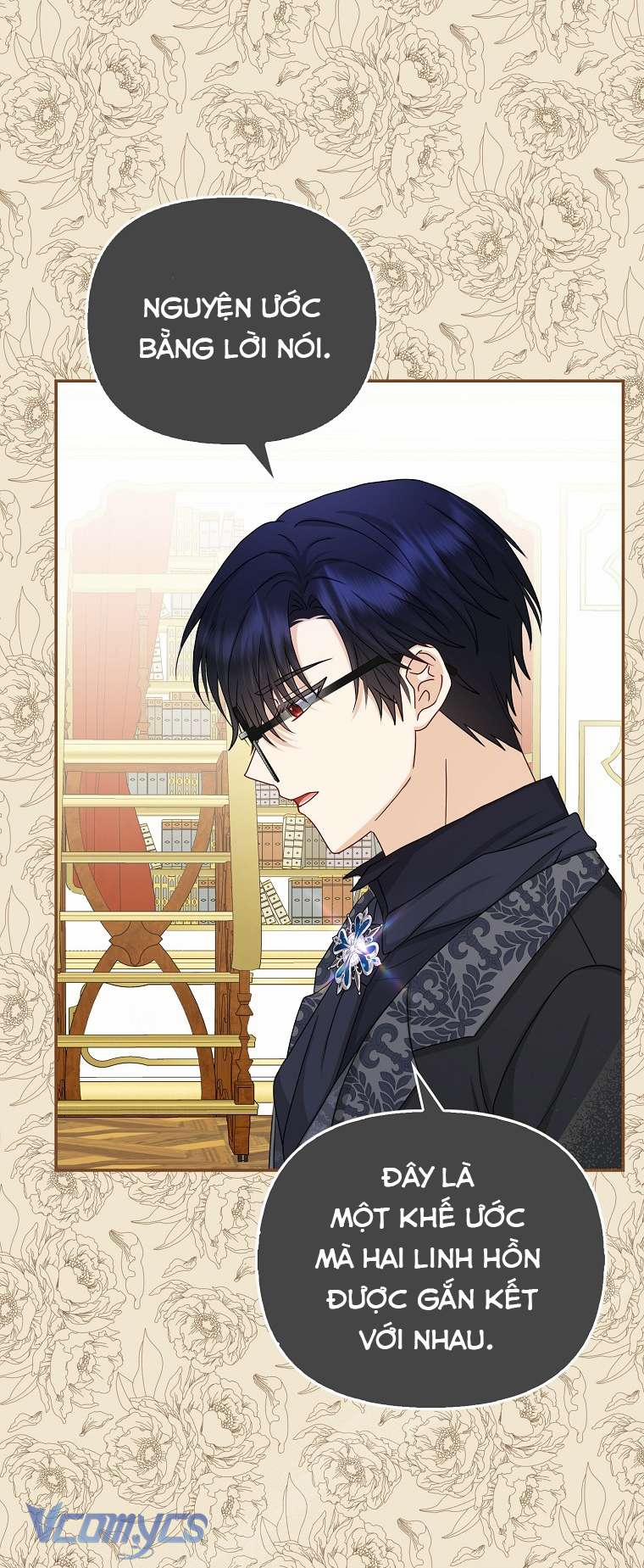 Nhân Vật Phản Diện Đều Thích Tôi 17 trang 4