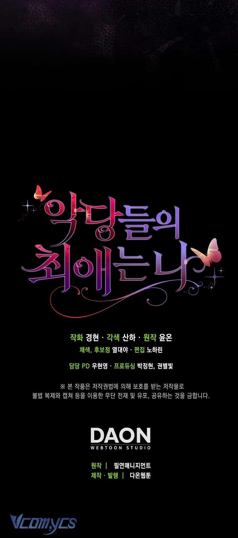 Nhân Vật Phản Diện Đều Thích Tôi 18 trang 62