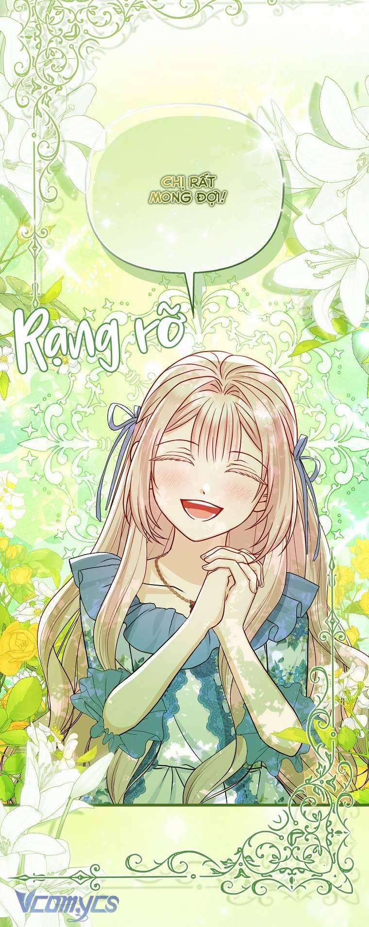 Nhân Vật Phản Diện Đều Thích Tôi 19 trang 12