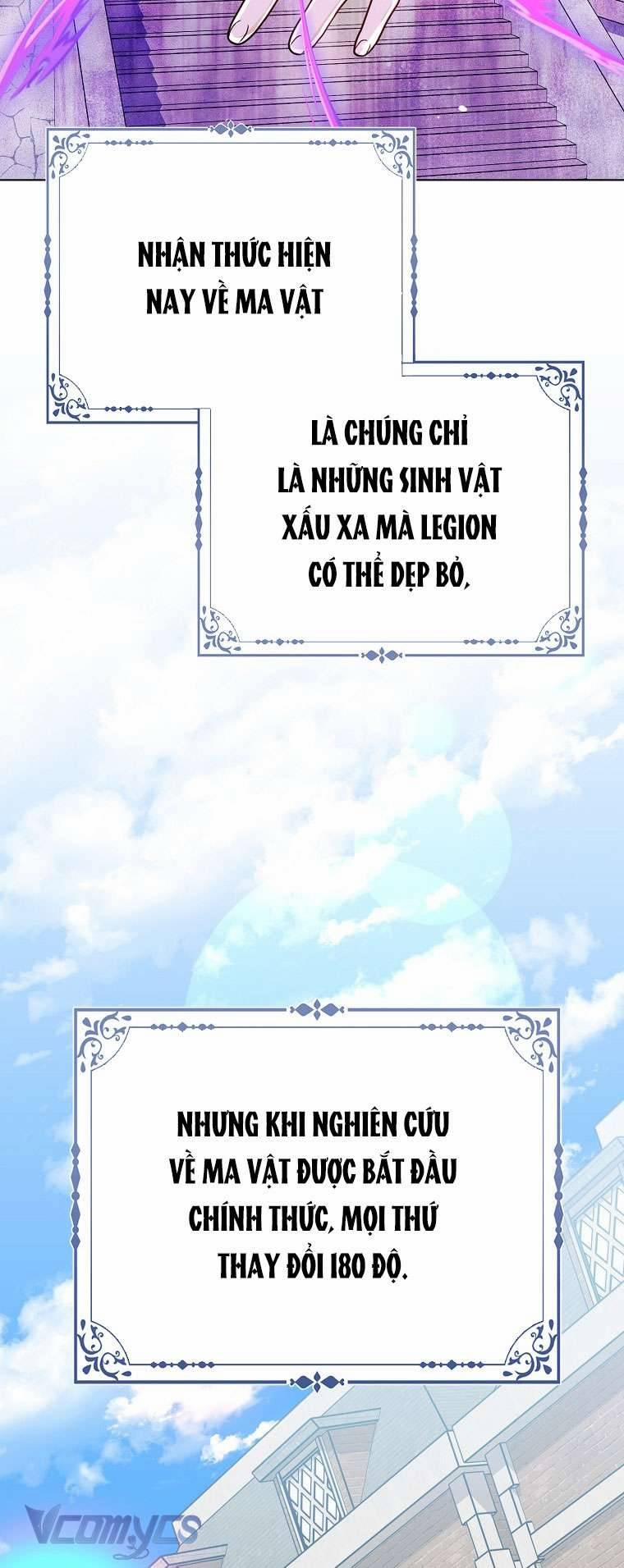 Nhân Vật Phản Diện Đều Thích Tôi 25 trang 49