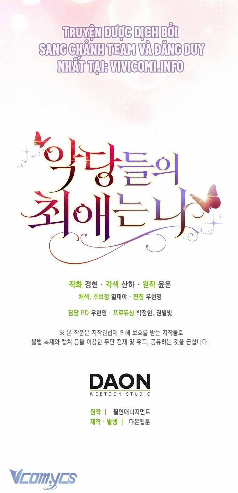 Nhân Vật Phản Diện Đều Thích Tôi 25 trang 59