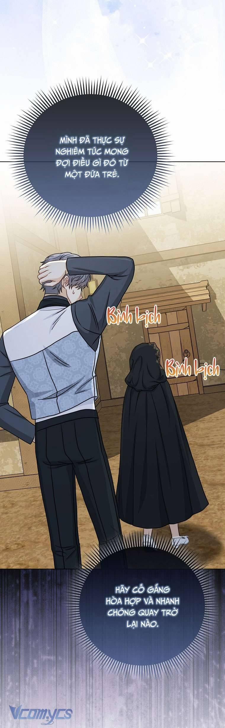 Nhân Vật Phản Diện Đều Thích Tôi 25 trang 9