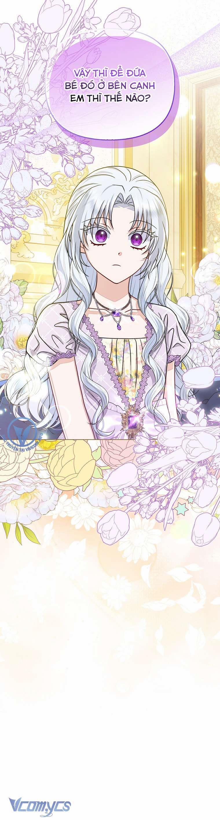 Nhân Vật Phản Diện Đều Thích Tôi 33 trang 25