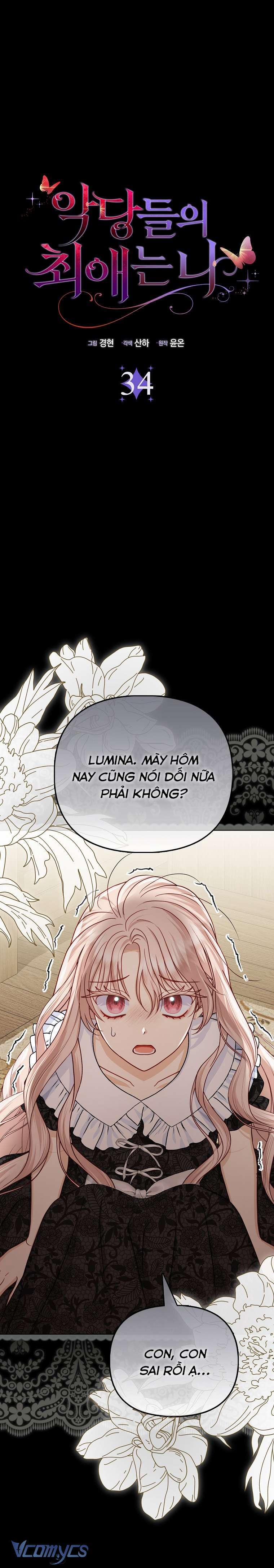 Nhân Vật Phản Diện Đều Thích Tôi 34 trang 12