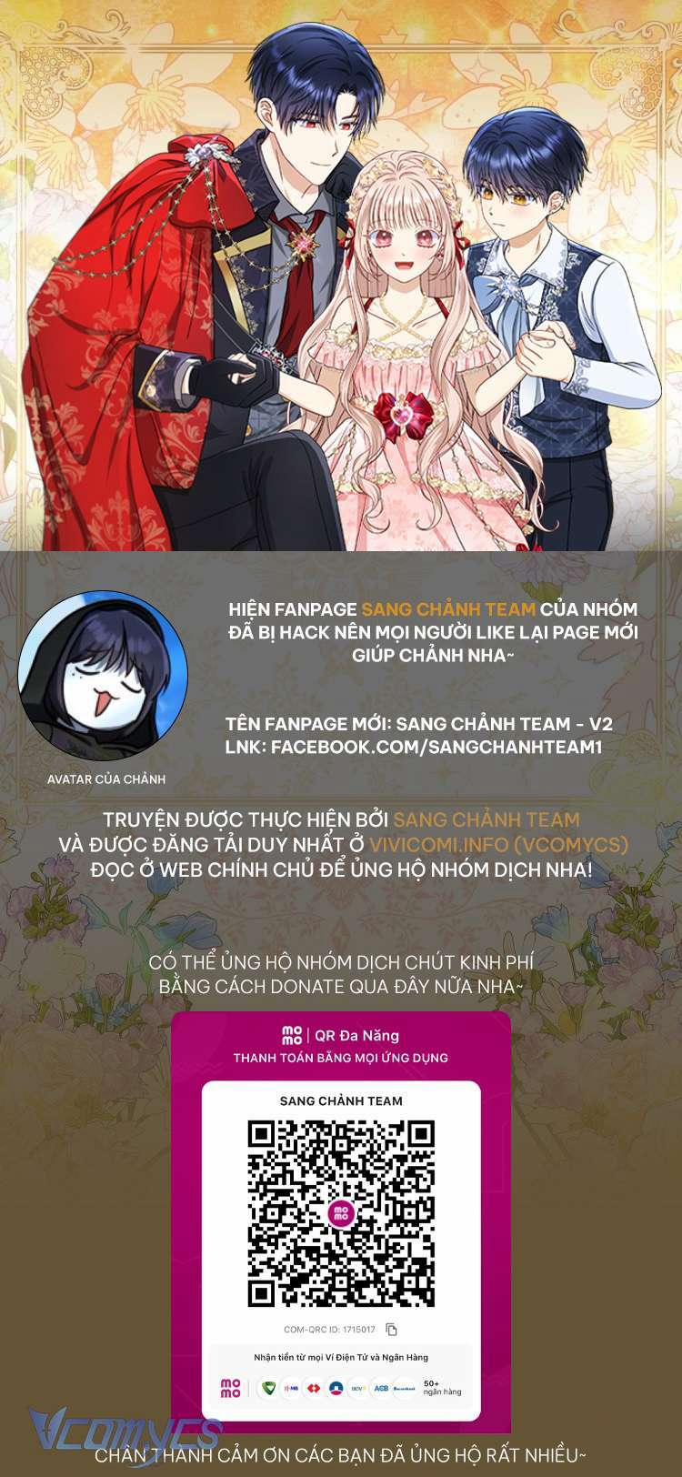 Nhân Vật Phản Diện Đều Thích Tôi 35 trang 17