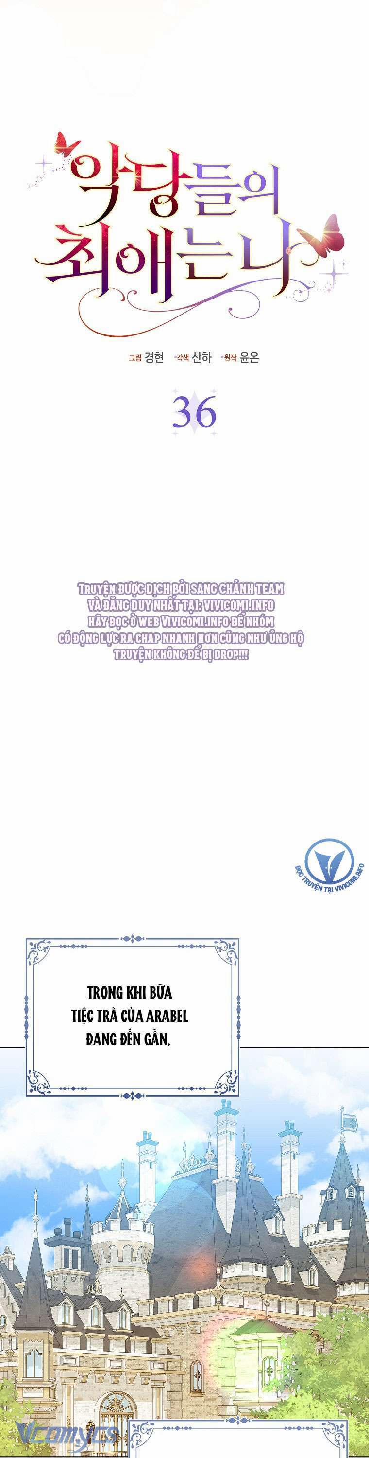 Nhân Vật Phản Diện Đều Thích Tôi 36 trang 22