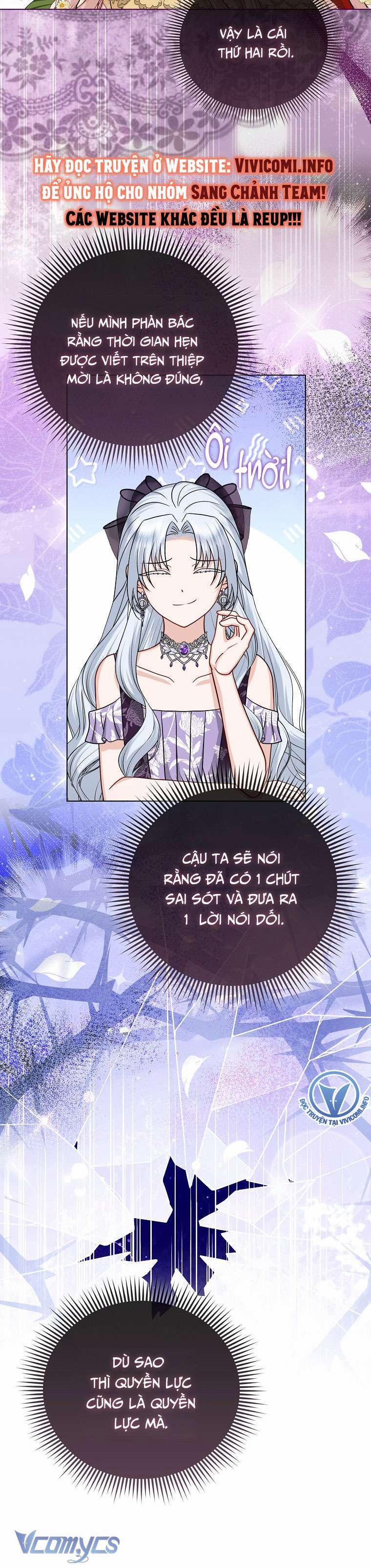 Nhân Vật Phản Diện Đều Thích Tôi 37 trang 25