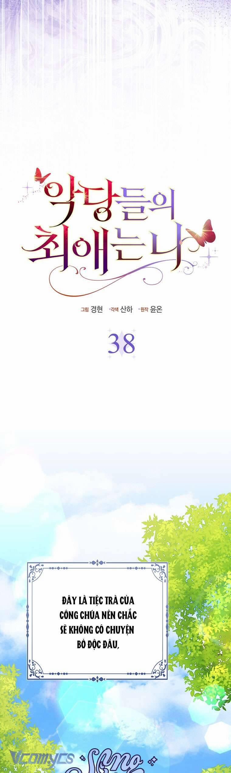 Nhân Vật Phản Diện Đều Thích Tôi 38 trang 28