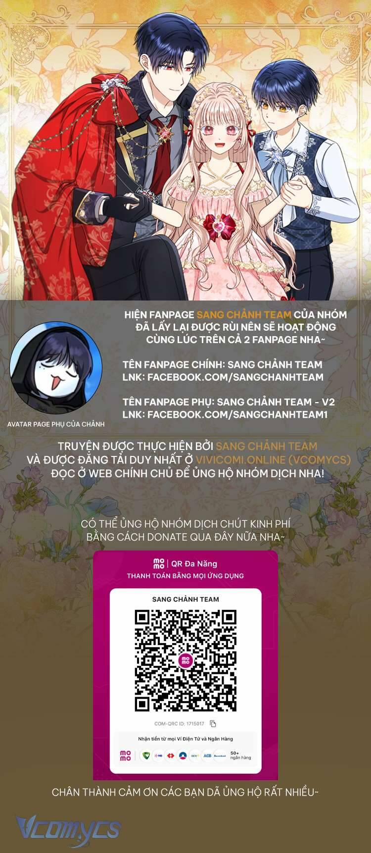 Nhân Vật Phản Diện Đều Thích Tôi 38 trang 58