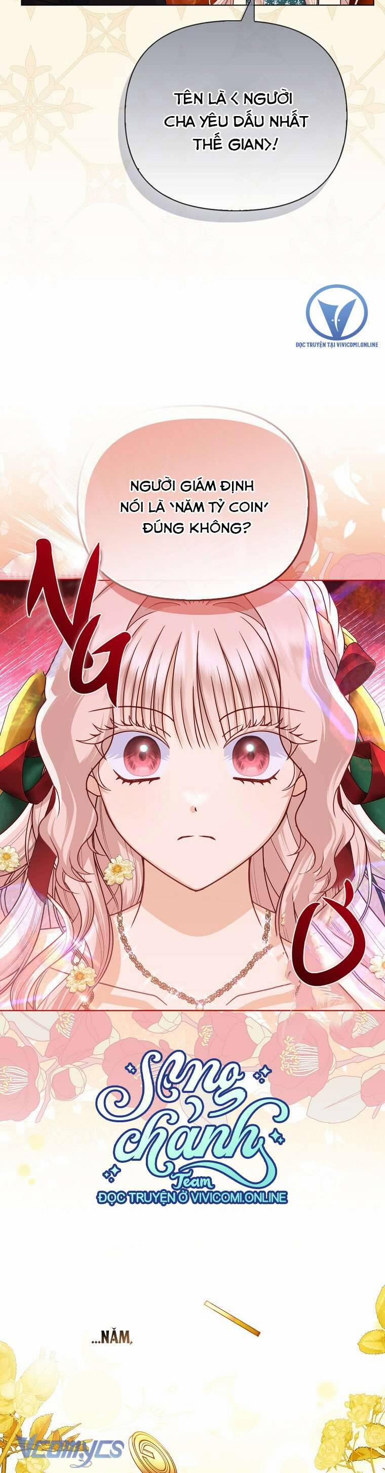 Nhân Vật Phản Diện Đều Thích Tôi 39 trang 27