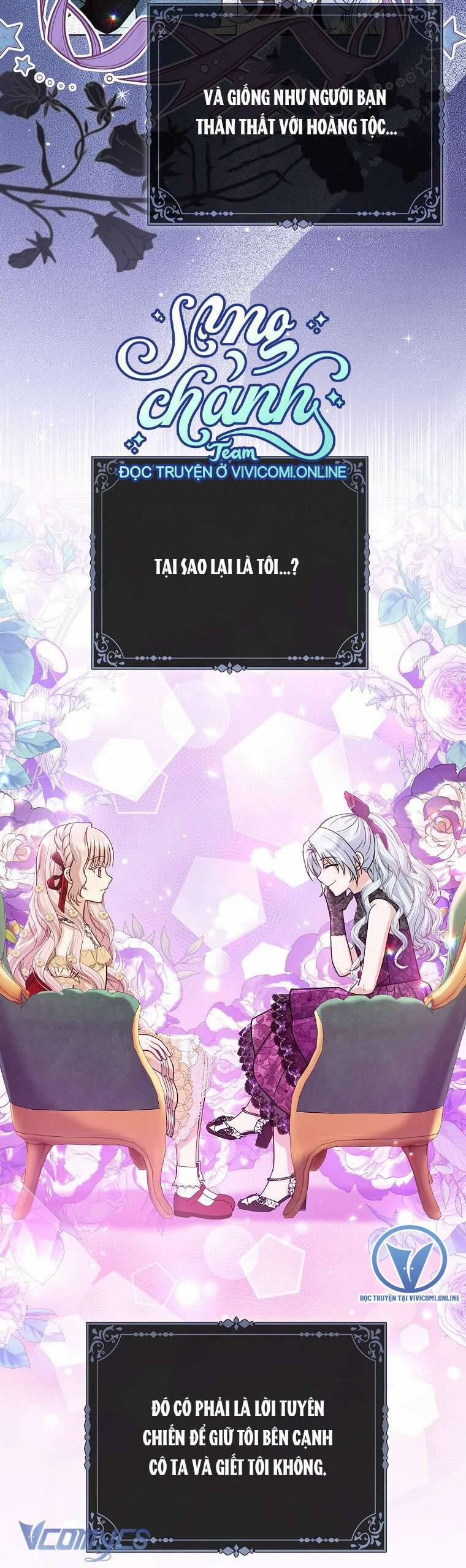 Nhân Vật Phản Diện Đều Thích Tôi 39 trang 3