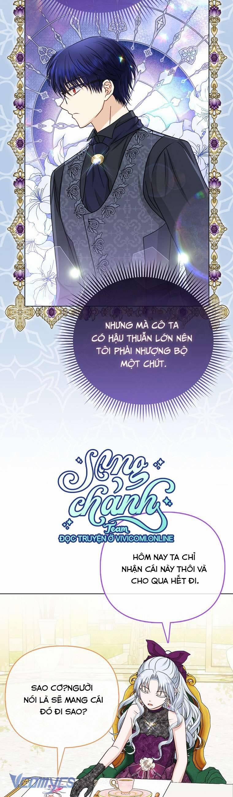 Nhân Vật Phản Diện Đều Thích Tôi 39 trang 44