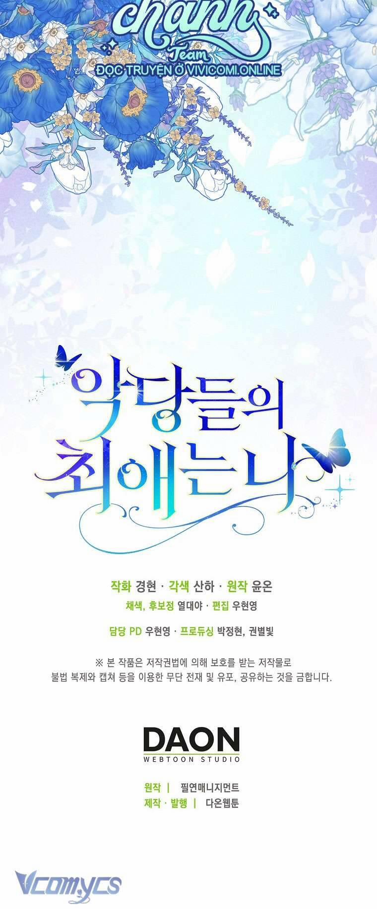 Nhân Vật Phản Diện Đều Thích Tôi 39 trang 58