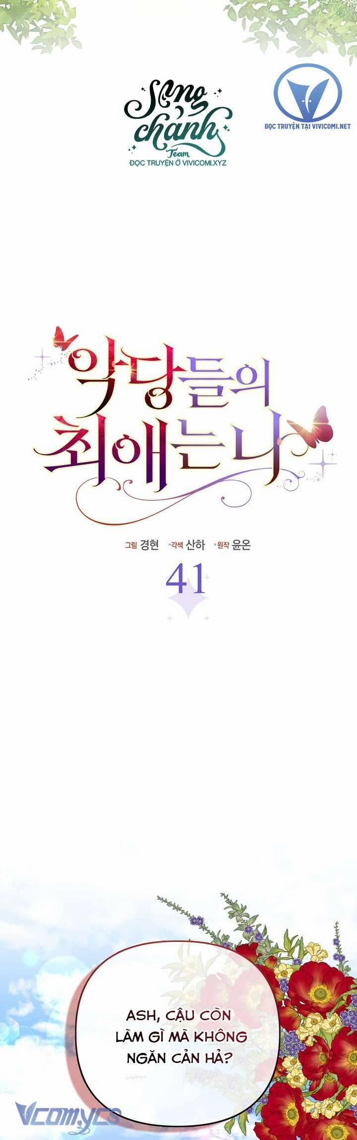 Nhân Vật Phản Diện Đều Thích Tôi 41 trang 22