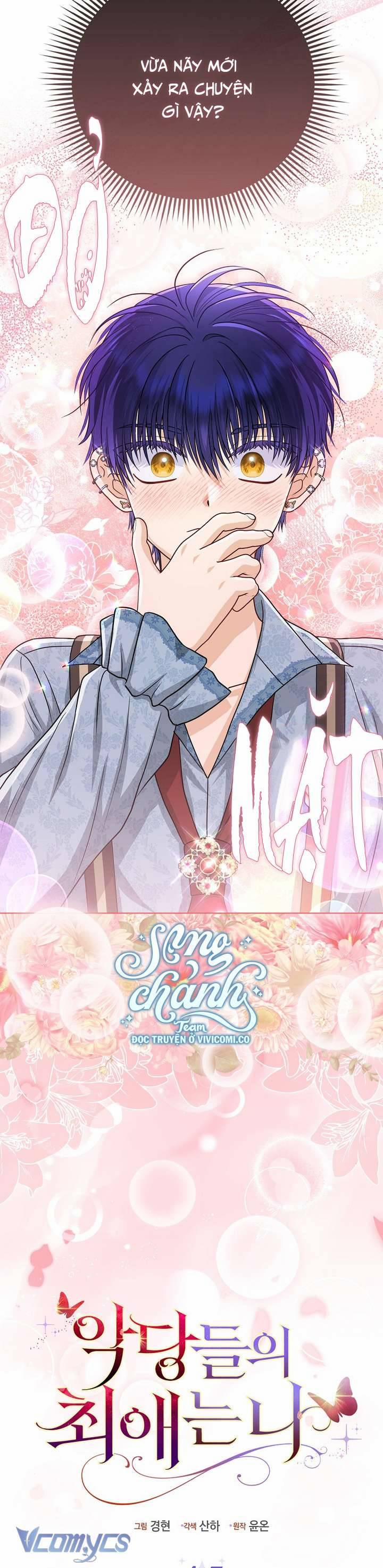 Nhân Vật Phản Diện Đều Thích Tôi 45 trang 17