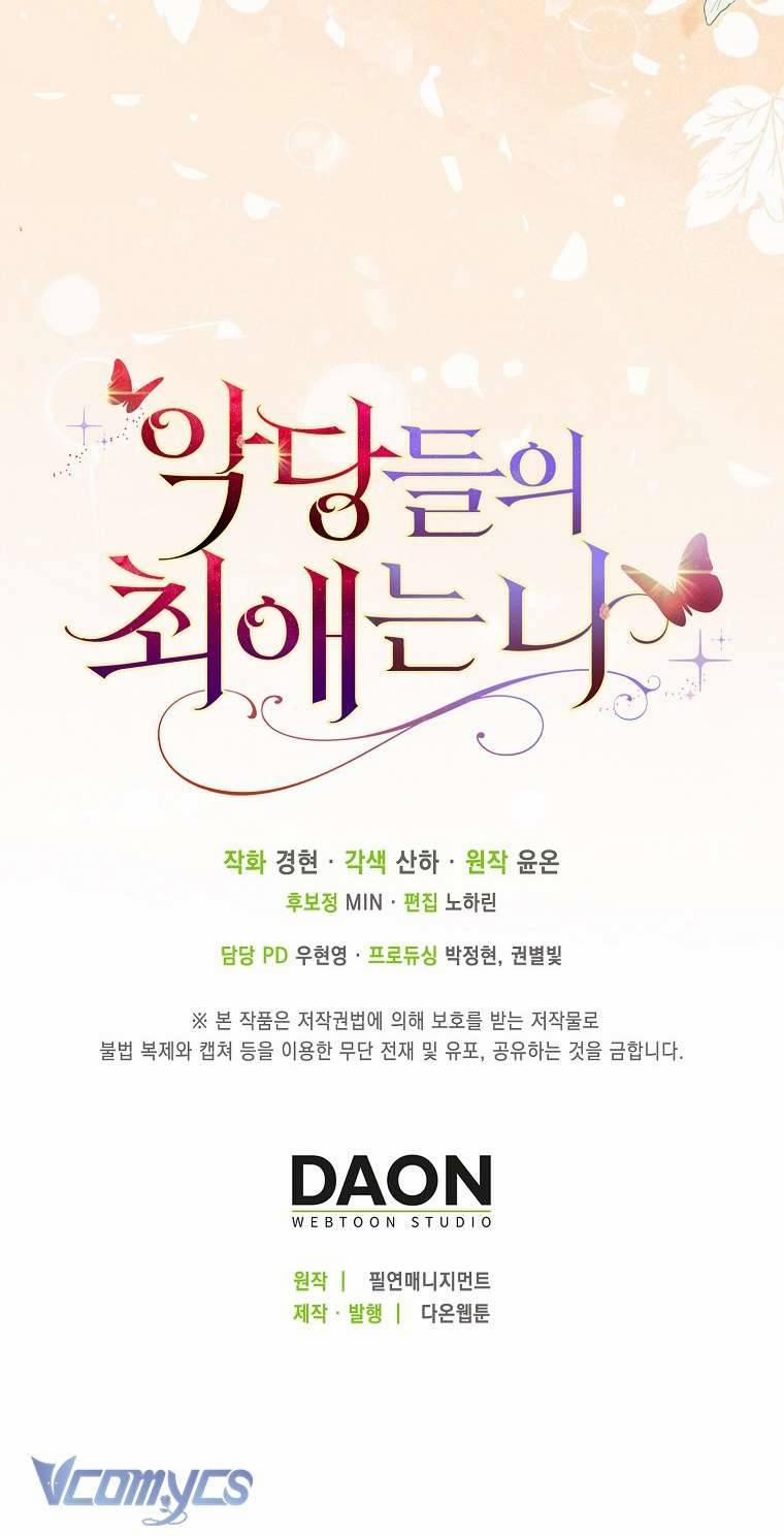 Nhân Vật Phản Diện Đều Thích Tôi 5 trang 73