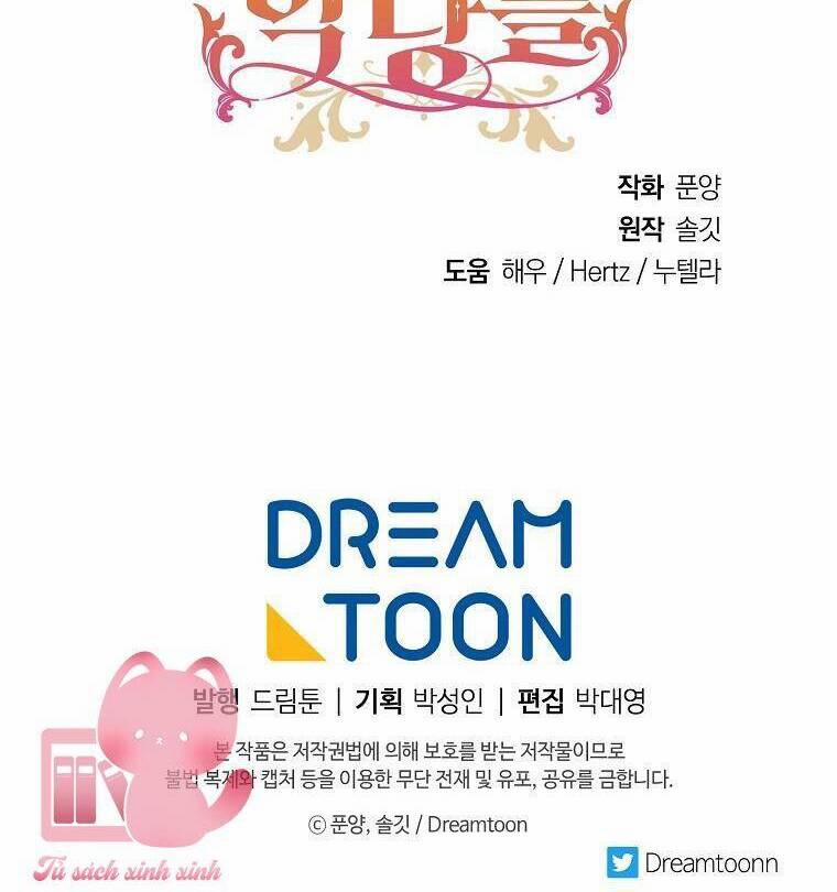 Nhân Vật Phản Diện Được Tôi Nuôi Dưỡng Tốt 15 trang 36