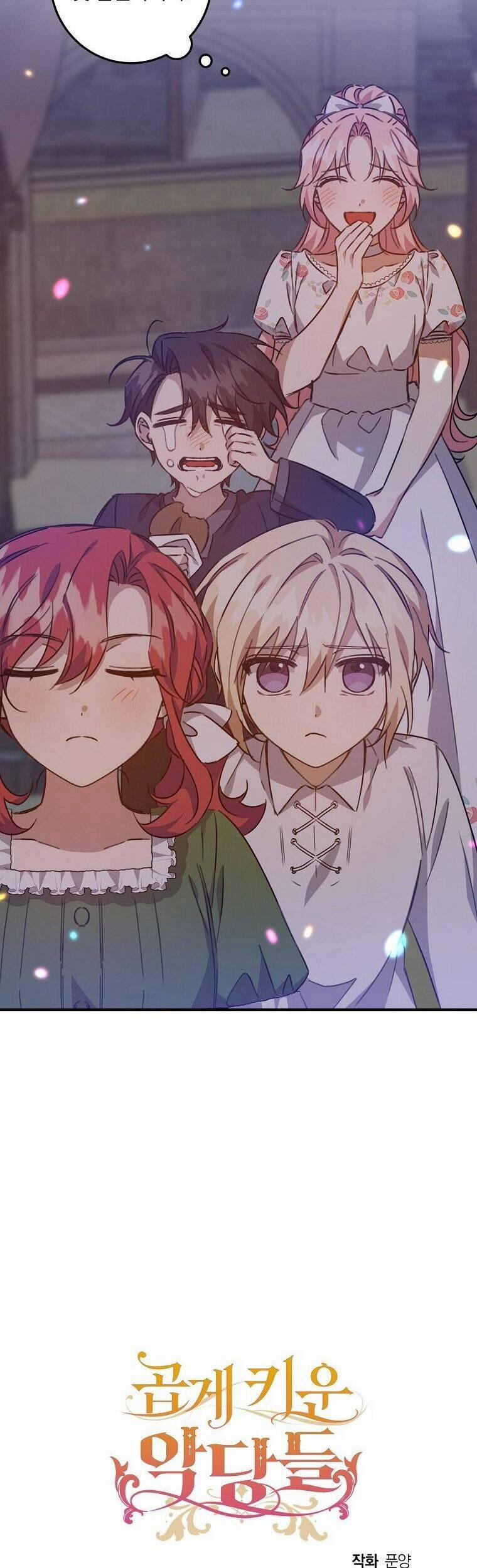 Nhân Vật Phản Diện Được Tôi Nuôi Dưỡng Tốt 17 trang 40