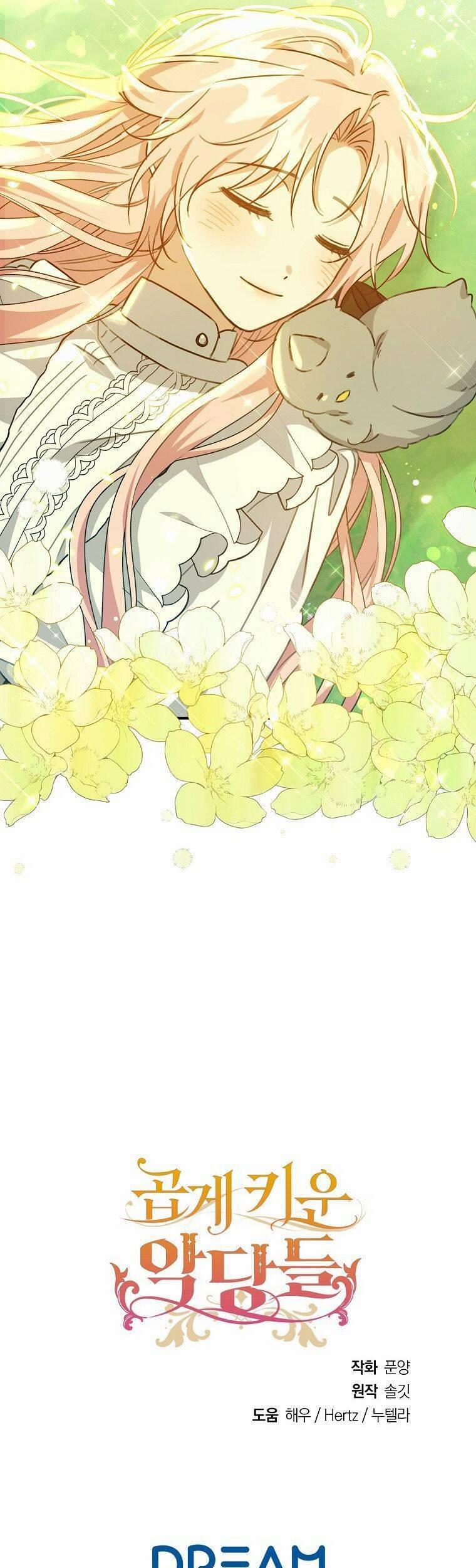 Nhân Vật Phản Diện Được Tôi Nuôi Dưỡng Tốt 18 trang 40