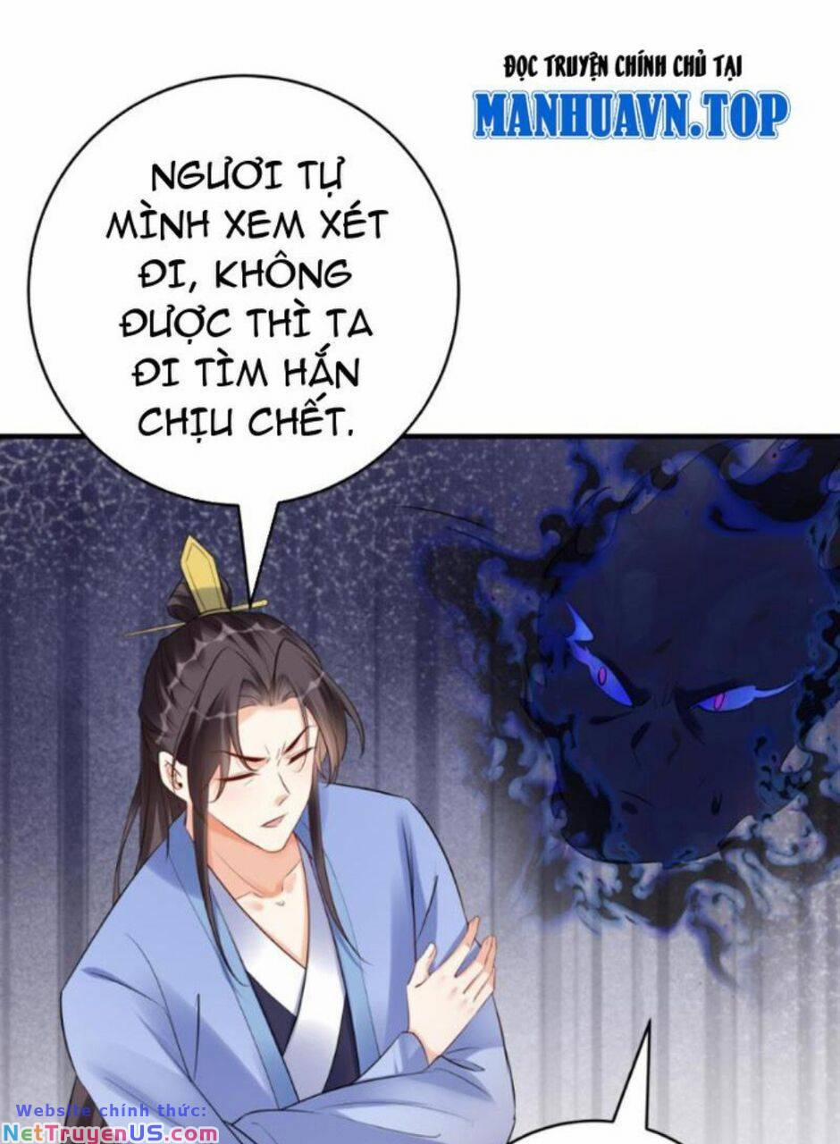 Nhân Vật Phản Diện Này Có Chút Lương Tâm, Nhưng Không Nhiều 135 trang 0
