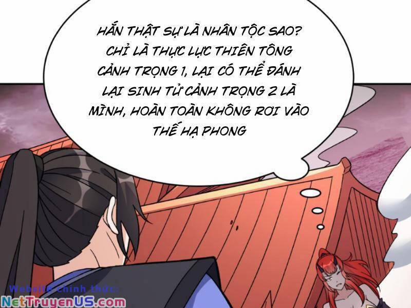 Nhân Vật Phản Diện Này Có Chút Lương Tâm, Nhưng Không Nhiều 243 trang 44