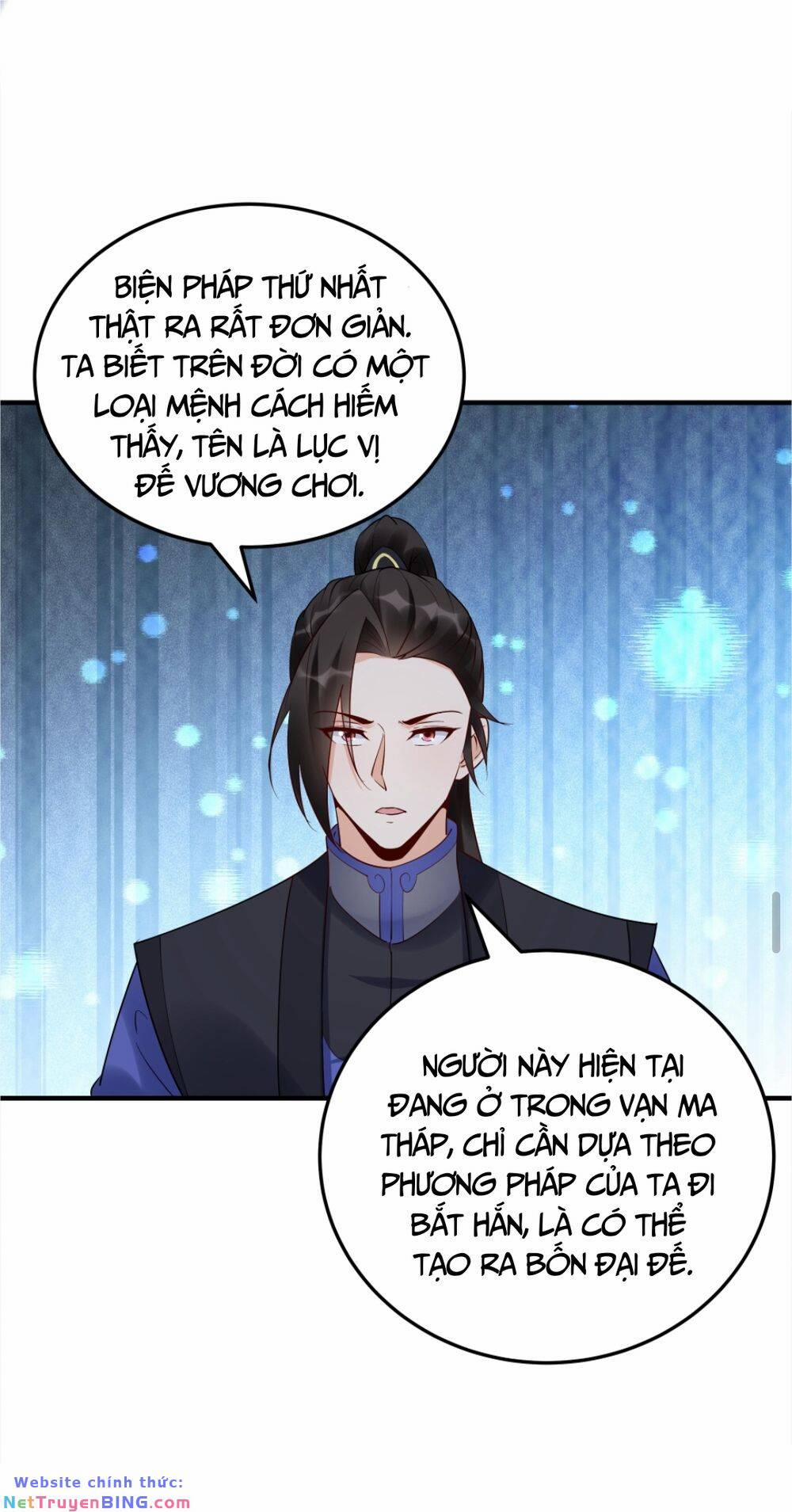 Nhân Vật Phản Diện Này Có Chút Lương Tâm, Nhưng Không Nhiều 245 trang 10