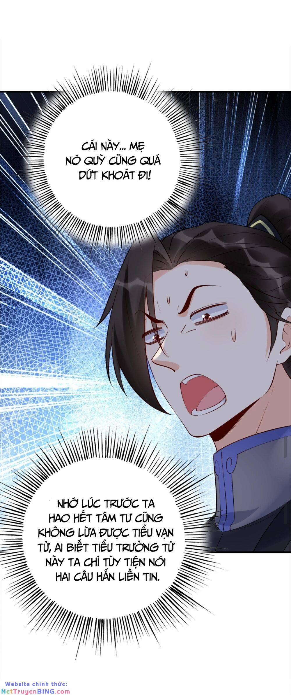 Nhân Vật Phản Diện Này Có Chút Lương Tâm, Nhưng Không Nhiều 245 trang 13