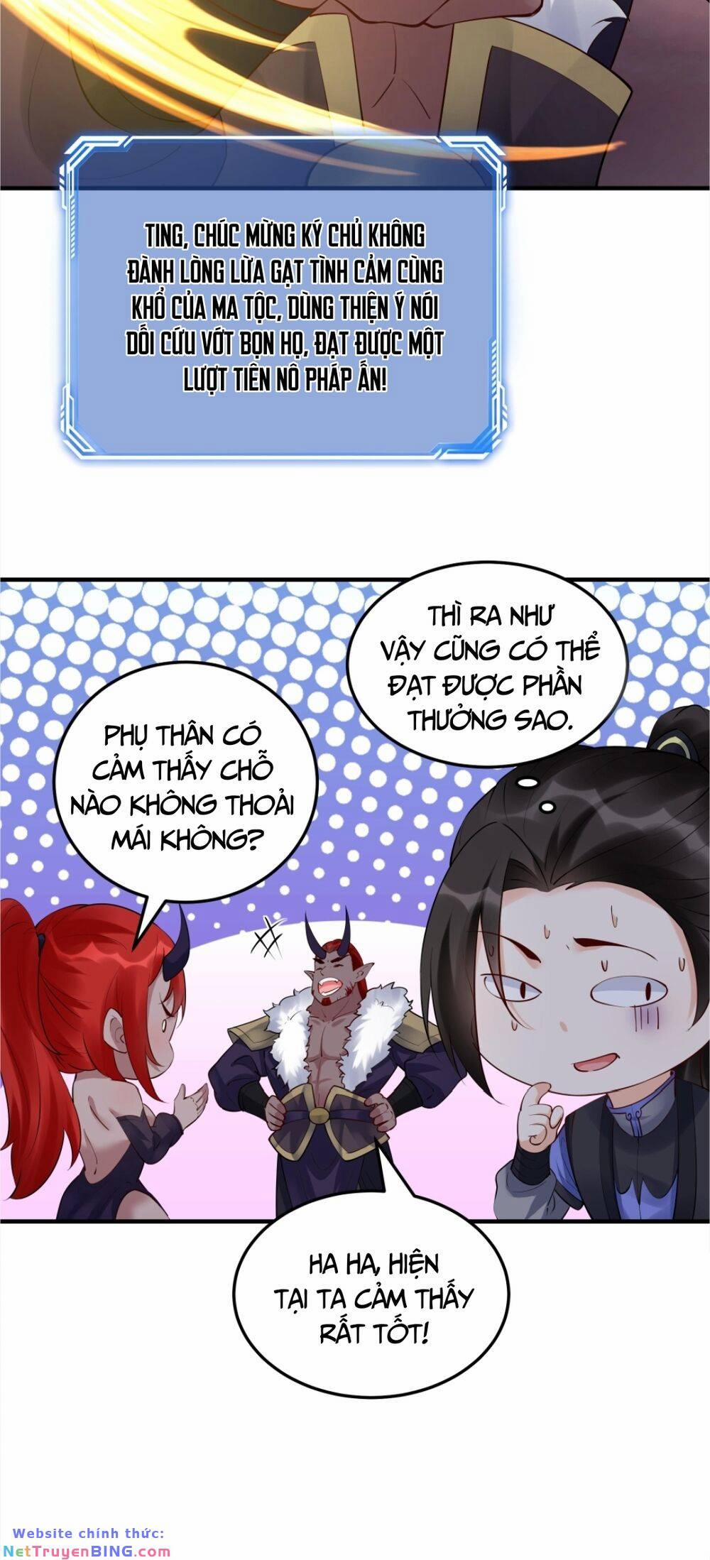 Nhân Vật Phản Diện Này Có Chút Lương Tâm, Nhưng Không Nhiều 245 trang 16