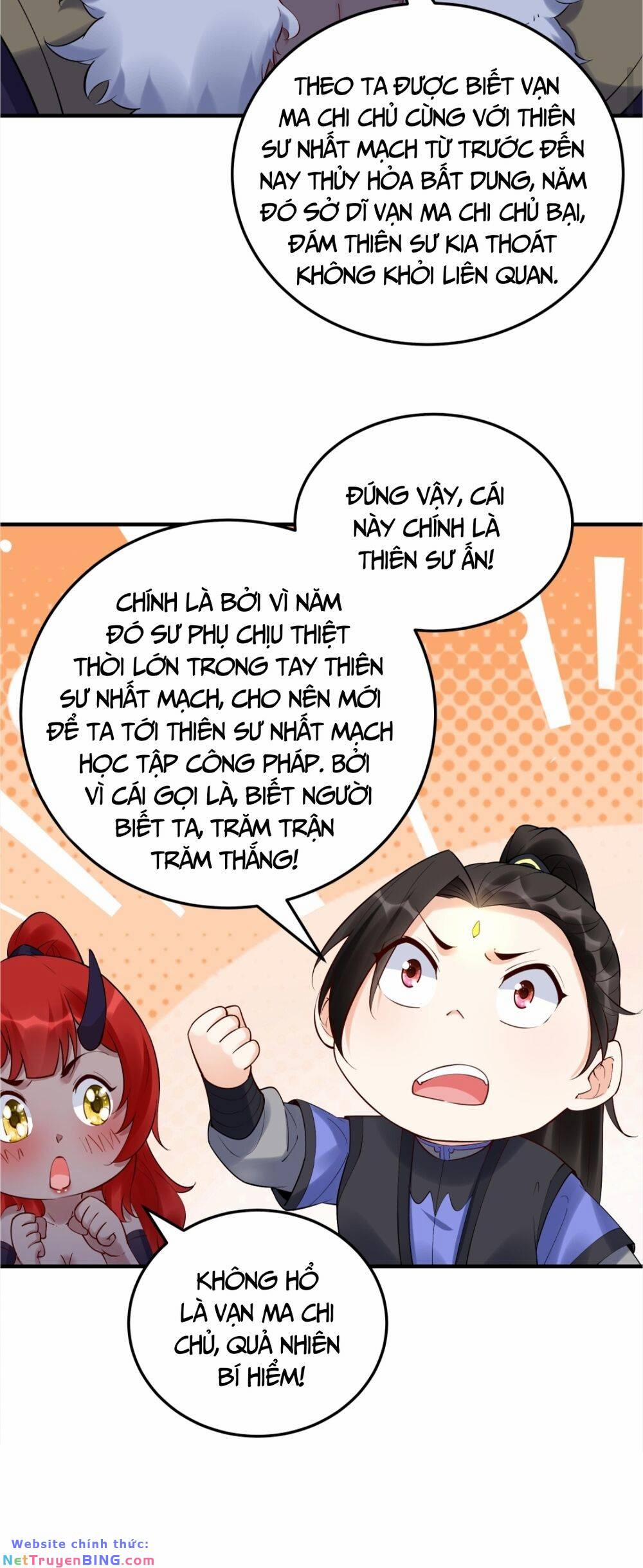 Nhân Vật Phản Diện Này Có Chút Lương Tâm, Nhưng Không Nhiều 245 trang 2