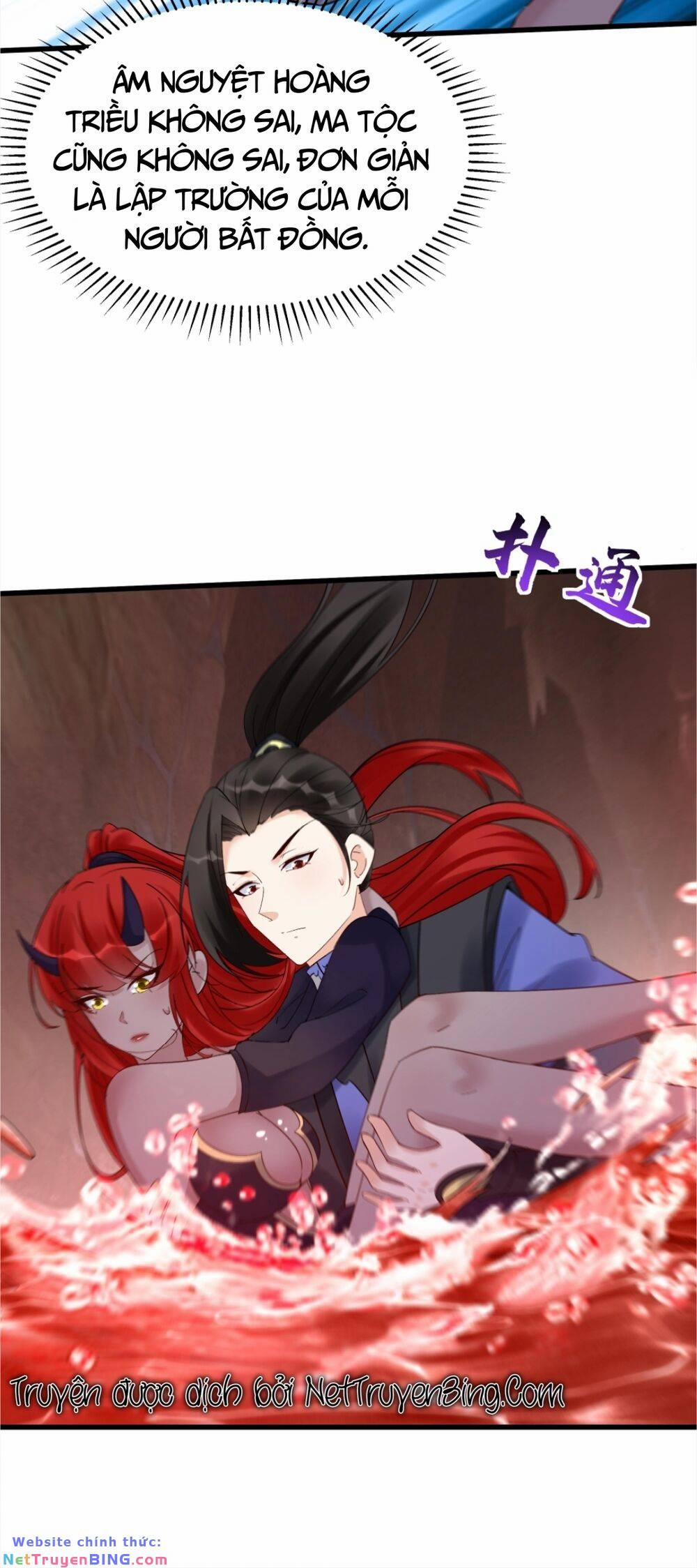 Nhân Vật Phản Diện Này Có Chút Lương Tâm, Nhưng Không Nhiều 246 trang 7