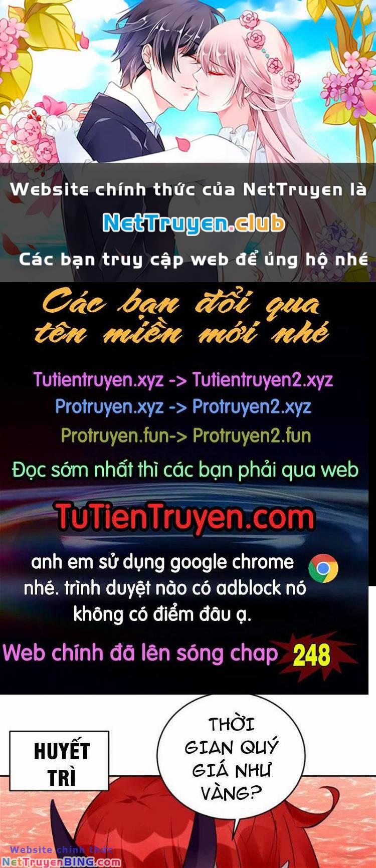 Nhân Vật Phản Diện Này Có Chút Lương Tâm, Nhưng Không Nhiều 247 trang 0
